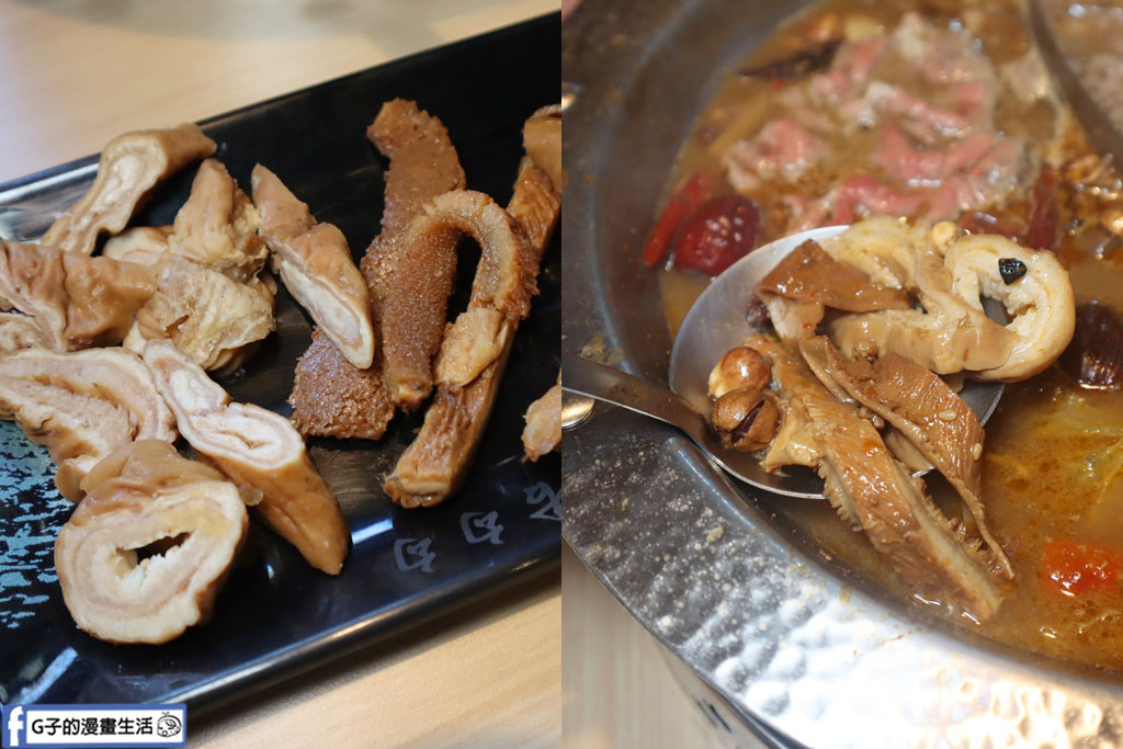 三峽火鍋吃到飽推薦-蒙古勾勾,$599起肉品海鮮+百樣自助吧吃到飽,不加一滴油的麻辣鍋 @G子的漫畫生活