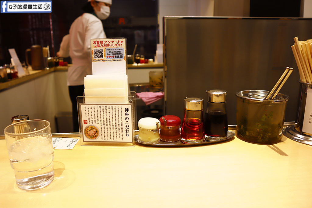 心齋橋美食/大阪美食-神座拉麵 心齋橋店,被稱為關西第一名的日本拉麵? @G子的漫畫生活