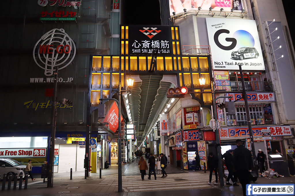 心齋橋美食/大阪美食-神座拉麵 心齋橋店,被稱為關西第一名的日本拉麵? @G子的漫畫生活