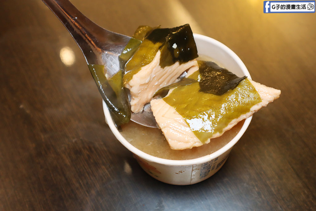 南勢角美食-鱻食堂龍蝦粥-中和興南夜市的預約制龍蝦便當 @G子的漫畫生活