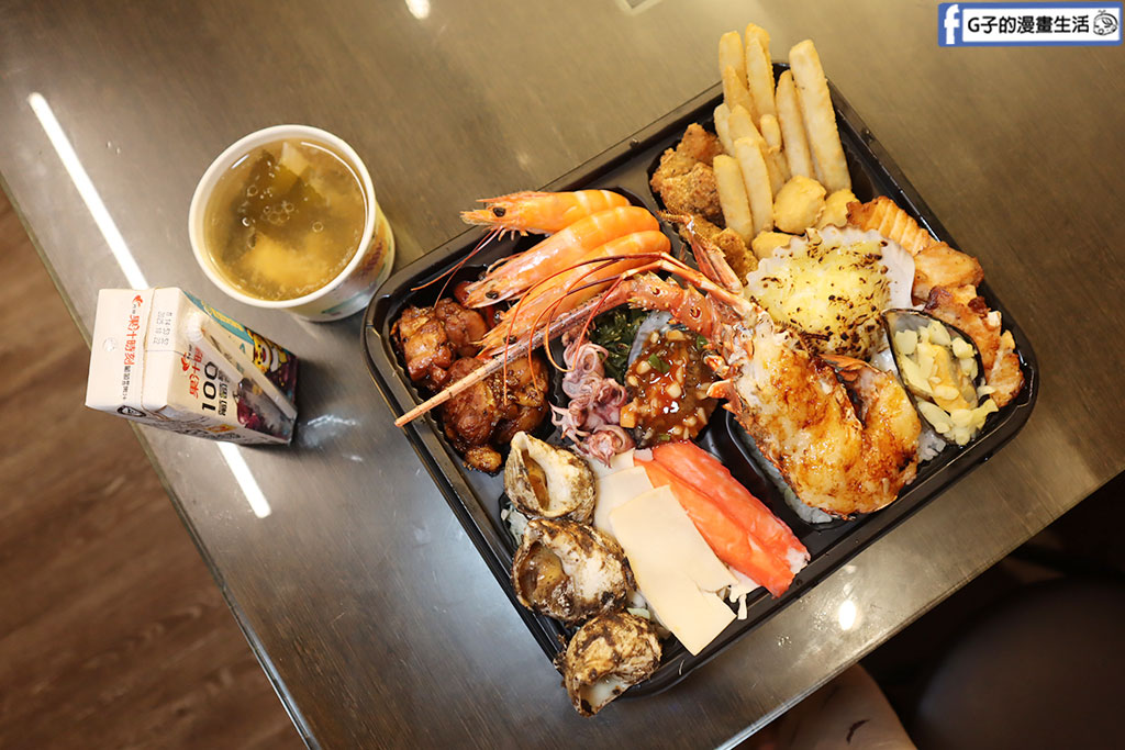 南勢角美食-鱻食堂龍蝦粥-中和興南夜市的預約制龍蝦便當 @G子的漫畫生活