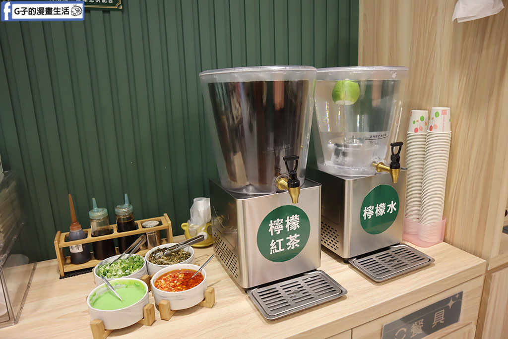 豬一十五-從早午餐吃到晚餐.宵夜中和必吃小吃,刈包+四神湯絕配 @G子的漫畫生活 豬一十五-從早午餐吃到晚餐.宵夜中和必吃小吃,刈包+四神湯絕配 @G子的漫畫生活