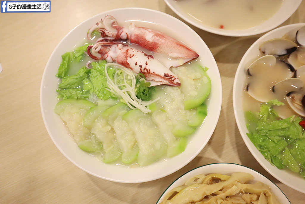 豬一十五-從早午餐吃到晚餐.宵夜中和必吃小吃,刈包+四神湯絕配 @G子的漫畫生活 豬一十五-從早午餐吃到晚餐.宵夜中和必吃小吃,刈包+四神湯絕配 @G子的漫畫生活