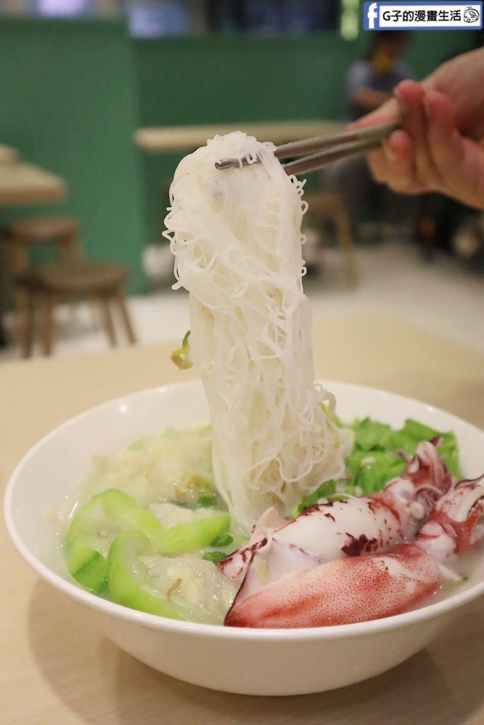 豬一十五-從早午餐吃到晚餐.宵夜中和必吃小吃,刈包+四神湯絕配 @G子的漫畫生活 豬一十五-從早午餐吃到晚餐.宵夜中和必吃小吃,刈包+四神湯絕配 @G子的漫畫生活