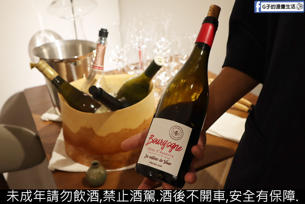 台北法式餐廳-CWTCH YUE擁躍法式餐廳,浪漫儀式感的台北約會餐廳 @G子的漫畫生活 台北法式餐廳-CWTCH YUE擁躍法式餐廳,浪漫儀式感的台北約會餐廳 @G子的漫畫生活