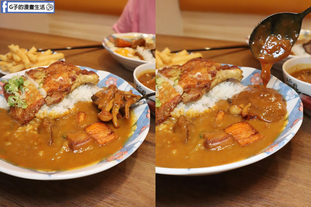 大直美食-北安咖哩重新裝潢了,大推MIX雙響咖哩 @G子的漫畫生活 大直美食-北安咖哩重新裝潢了,大推MIX雙響咖哩 @G子的漫畫生活