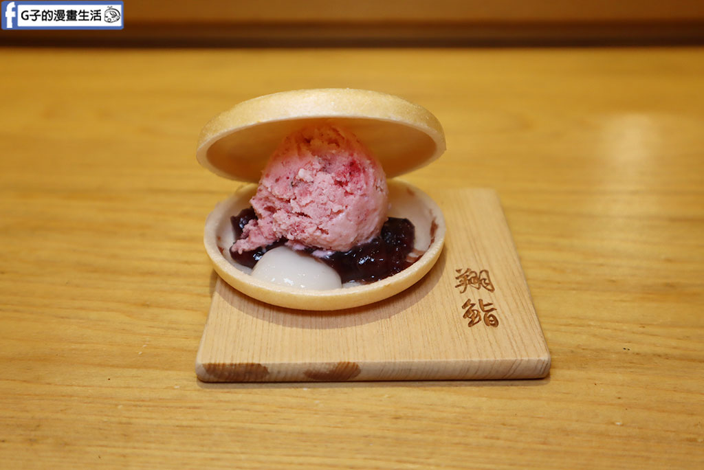 翔鮨OMAKASE-藏在中山區無菜單料理,享受頂級日本料理 @G子的漫畫生活 翔鮨OMAKASE-藏在中山區無菜單料理,享受頂級日本料理 @G子的漫畫生活