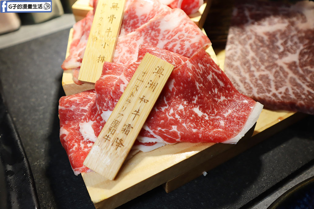 蘆洲燒肉吃到飽推薦-樂樂燒肉 蘆洲店,高CP值燒肉吃到飽,659生啤無限暢飲 @G子的漫畫生活 蘆洲燒肉吃到飽推薦-樂樂燒肉 蘆洲店,高CP值燒肉吃到飽,659生啤無限暢飲 @G子的漫畫生活