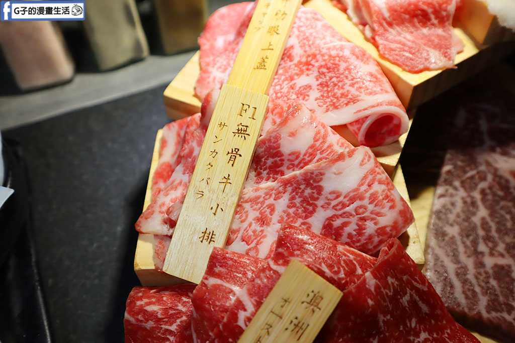 蘆洲燒肉吃到飽推薦-樂樂燒肉 蘆洲店,高CP值燒肉吃到飽,659生啤無限暢飲 @G子的漫畫生活 蘆洲燒肉吃到飽推薦-樂樂燒肉 蘆洲店,高CP值燒肉吃到飽,659生啤無限暢飲 @G子的漫畫生活