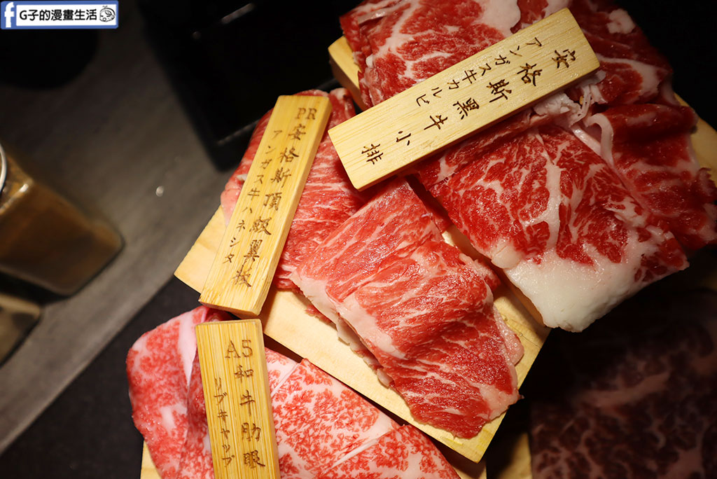 蘆洲燒肉吃到飽推薦-樂樂燒肉 蘆洲店,高CP值燒肉吃到飽,659生啤無限暢飲 @G子的漫畫生活 蘆洲燒肉吃到飽推薦-樂樂燒肉 蘆洲店,高CP值燒肉吃到飽,659生啤無限暢飲 @G子的漫畫生活