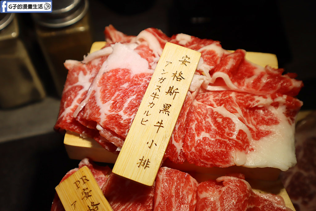 蘆洲燒肉吃到飽推薦-樂樂燒肉 蘆洲店,高CP值燒肉吃到飽,659生啤無限暢飲 @G子的漫畫生活 蘆洲燒肉吃到飽推薦-樂樂燒肉 蘆洲店,高CP值燒肉吃到飽,659生啤無限暢飲 @G子的漫畫生活