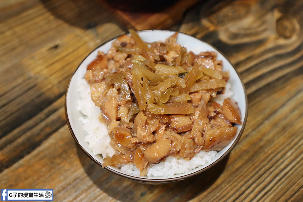 麻香牛腱湯濃郁香Q!蘆洲火鍋必吃「初鼎陶燒小鍋」高CP值小火鍋 @G子的漫畫生活 麻香牛腱湯濃郁香Q!蘆洲火鍋必吃「初鼎陶燒小鍋」高CP值小火鍋 @G子的漫畫生活