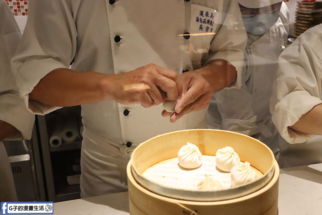 台北美食推薦-漢來上海湯包 台北Dream Plaza店,漢來美食不多不少18摺小籠湯包 @G子的漫畫生活 台北美食推薦-漢來上海湯包 台北Dream Plaza店,漢來美食不多不少18摺小籠湯包 @G子的漫畫生活