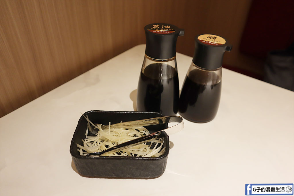 台北美食推薦-漢來上海湯包 台北Dream Plaza店,漢來美食不多不少18摺小籠湯包 @G子的漫畫生活 台北美食推薦-漢來上海湯包 台北Dream Plaza店,漢來美食不多不少18摺小籠湯包 @G子的漫畫生活