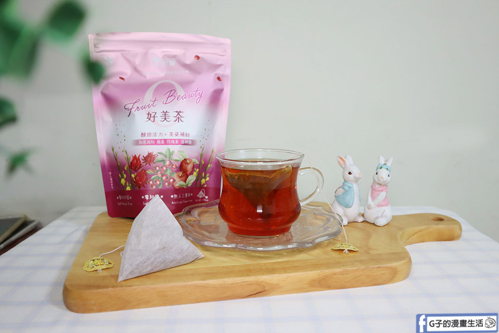 孕婦也能喝的無咖啡因花草茶-T世家漫野時光開箱&購買心得 @G子的漫畫生活 孕婦也能喝的無咖啡因花草茶-T世家漫野時光開箱&購買心得 @G子的漫畫生活