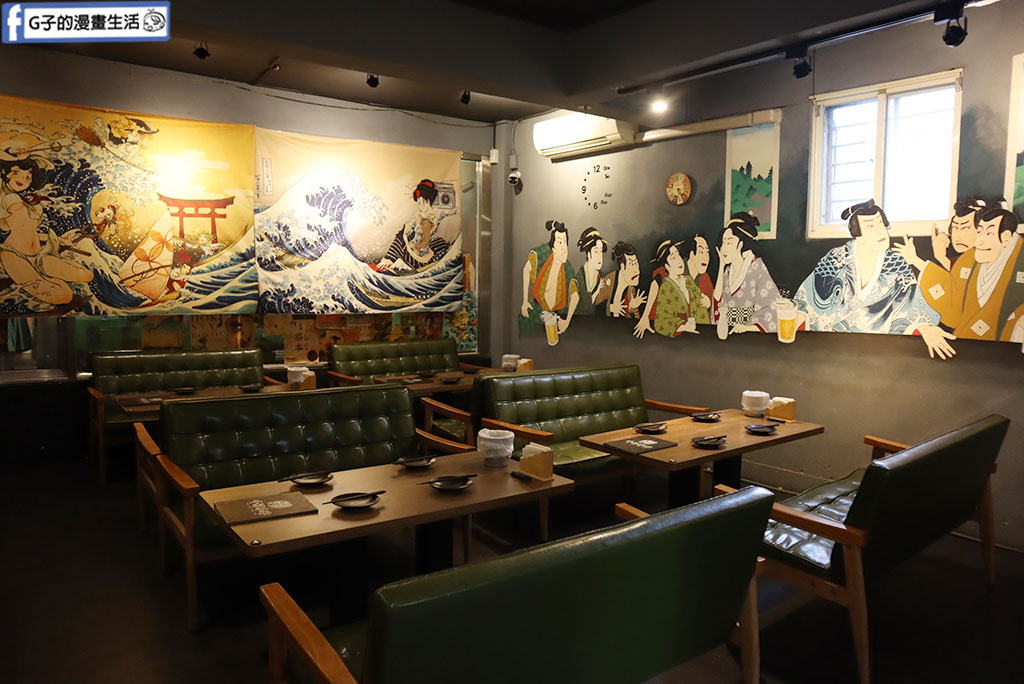 千杯不醉居酒屋-板橋唯一有KTV包廂唱歌的串燒居酒屋,假日到半夜2點高CP值美食 @G子的漫畫生活 千杯不醉居酒屋-板橋唯一有KTV包廂唱歌的串燒居酒屋,假日到半夜2點高CP值美食 @G子的漫畫生活
