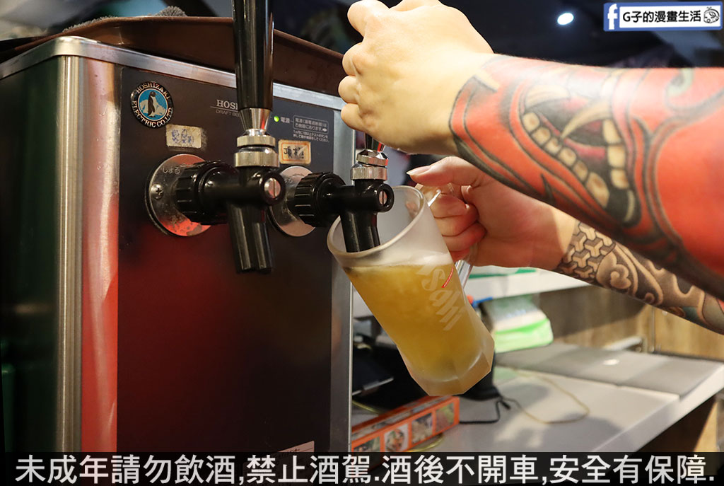 千杯不醉居酒屋-板橋唯一有KTV包廂唱歌的串燒居酒屋,假日到半夜2點高CP值美食 @G子的漫畫生活 千杯不醉居酒屋-板橋唯一有KTV包廂唱歌的串燒居酒屋,假日到半夜2點高CP值美食 @G子的漫畫生活
