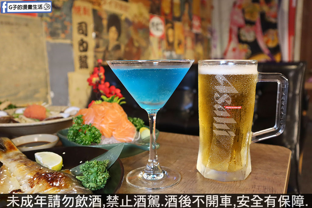 千杯不醉居酒屋-板橋唯一有KTV包廂唱歌的串燒居酒屋,假日到半夜2點高CP值美食 @G子的漫畫生活 千杯不醉居酒屋-板橋唯一有KTV包廂唱歌的串燒居酒屋,假日到半夜2點高CP值美食 @G子的漫畫生活