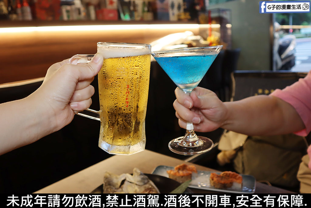 千杯不醉居酒屋-板橋唯一有KTV包廂唱歌的串燒居酒屋,假日到半夜2點高CP值美食 @G子的漫畫生活 千杯不醉居酒屋-板橋唯一有KTV包廂唱歌的串燒居酒屋,假日到半夜2點高CP值美食 @G子的漫畫生活