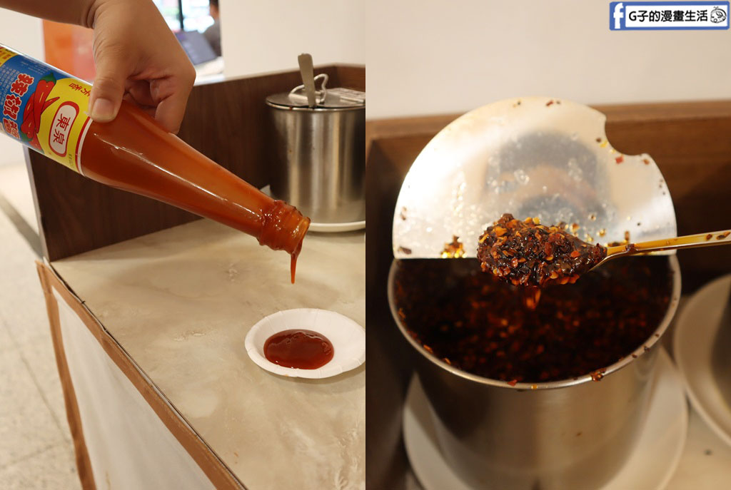 林口三井美食-老伙計 黑金滷肉飯.鹹粥.米粉湯,下午有營業的文青小吃店 @G子的漫畫生活 林口三井美食-老伙計 黑金滷肉飯.鹹粥.米粉湯,下午有營業的文青小吃店 @G子的漫畫生活