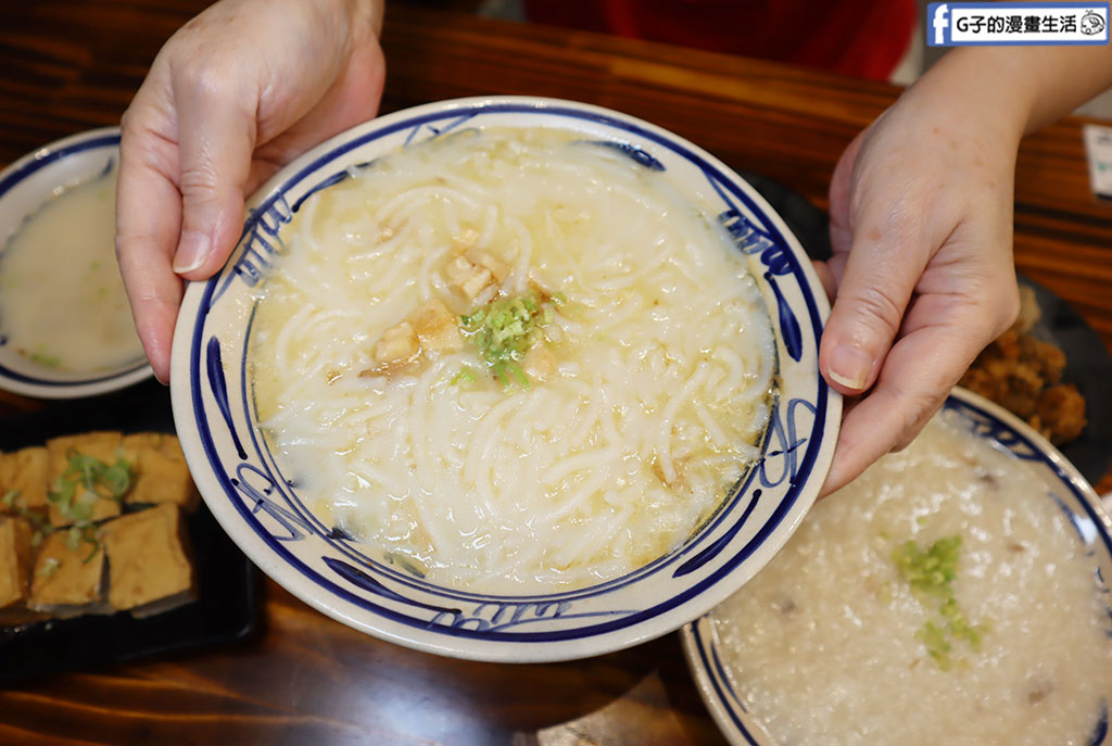 林口三井美食-老伙計 黑金滷肉飯.鹹粥.米粉湯,下午有營業的文青小吃店 @G子的漫畫生活 林口三井美食-老伙計 黑金滷肉飯.鹹粥.米粉湯,下午有營業的文青小吃店 @G子的漫畫生活