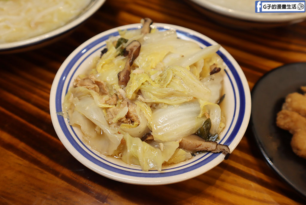 林口三井美食-老伙計 黑金滷肉飯.鹹粥.米粉湯,下午有營業的文青小吃店 @G子的漫畫生活 林口三井美食-老伙計 黑金滷肉飯.鹹粥.米粉湯,下午有營業的文青小吃店 @G子的漫畫生活