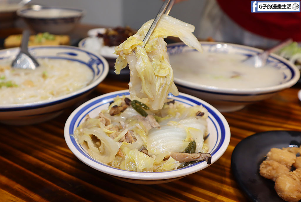 林口三井美食-老伙計 黑金滷肉飯.鹹粥.米粉湯,下午有營業的文青小吃店 @G子的漫畫生活 林口三井美食-老伙計 黑金滷肉飯.鹹粥.米粉湯,下午有營業的文青小吃店 @G子的漫畫生活