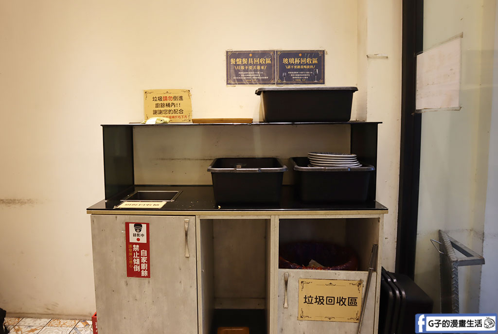 林口三井美食-品嚐悅-林口「最美便當店」比臉大雞排和烤雞腿飯必吃 @G子的漫畫生活