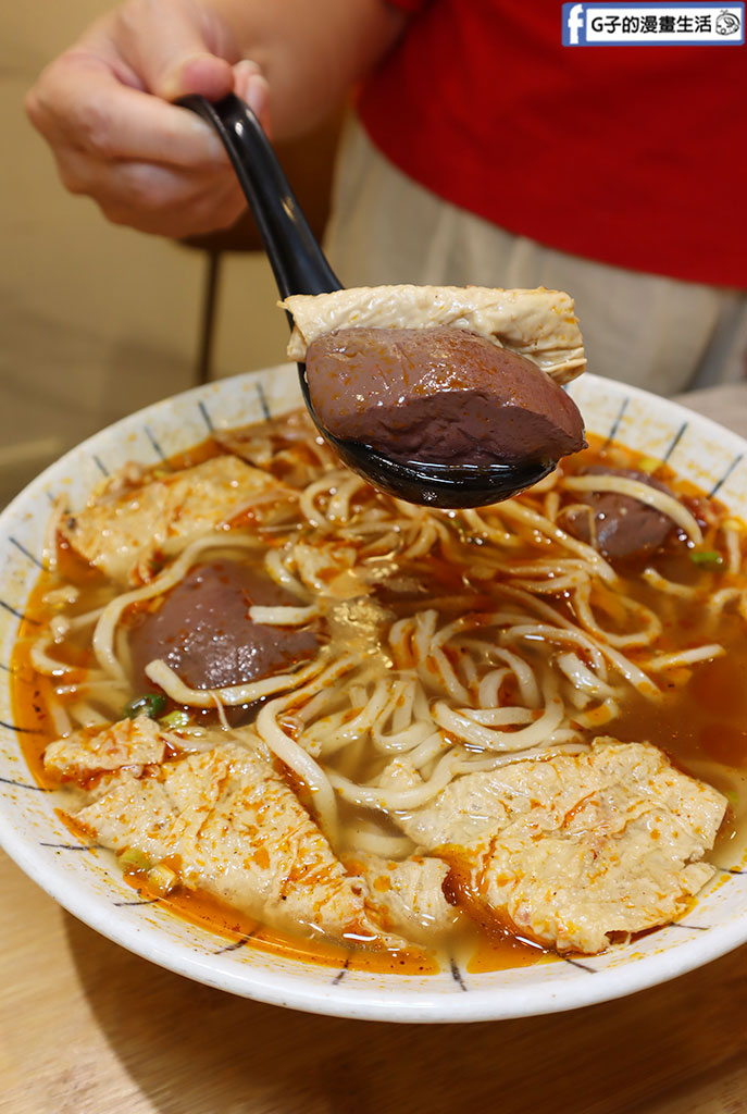 林口三井美食-品嚐悅-林口「最美便當店」比臉大雞排和烤雞腿飯必吃 @G子的漫畫生活