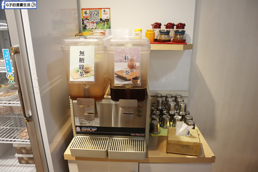 【蘆洲美食】一面之緣 襄楚麵食館,蘆洲酸辣粉+紅燒牛肉麵,近三民高中美食 @G子的漫畫生活 【蘆洲美食】一面之緣 襄楚麵食館,蘆洲酸辣粉+紅燒牛肉麵,近三民高中美食 @G子的漫畫生活