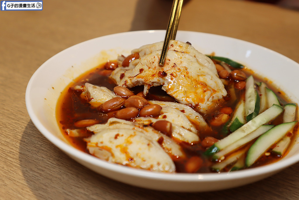 【蘆洲美食】一面之緣 襄楚麵食館,蘆洲酸辣粉+紅燒牛肉麵,近三民高中美食 @G子的漫畫生活 【蘆洲美食】一面之緣 襄楚麵食館,蘆洲酸辣粉+紅燒牛肉麵,近三民高中美食 @G子的漫畫生活