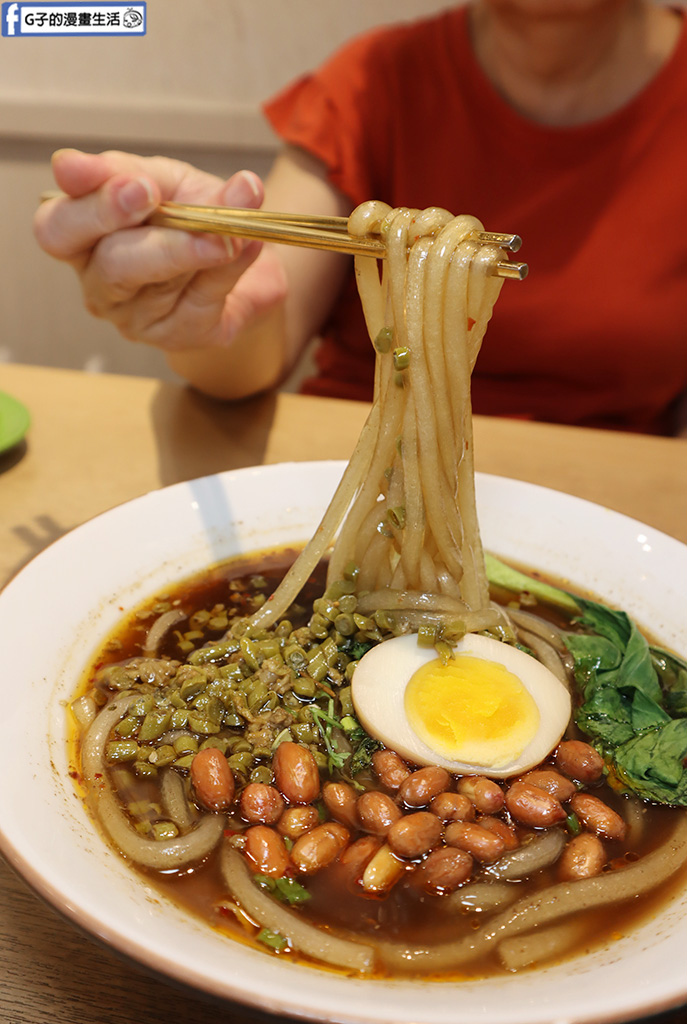 【蘆洲美食】一面之緣 襄楚麵食館,蘆洲酸辣粉+紅燒牛肉麵,近三民高中美食 @G子的漫畫生活 【蘆洲美食】一面之緣 襄楚麵食館,蘆洲酸辣粉+紅燒牛肉麵,近三民高中美食 @G子的漫畫生活
