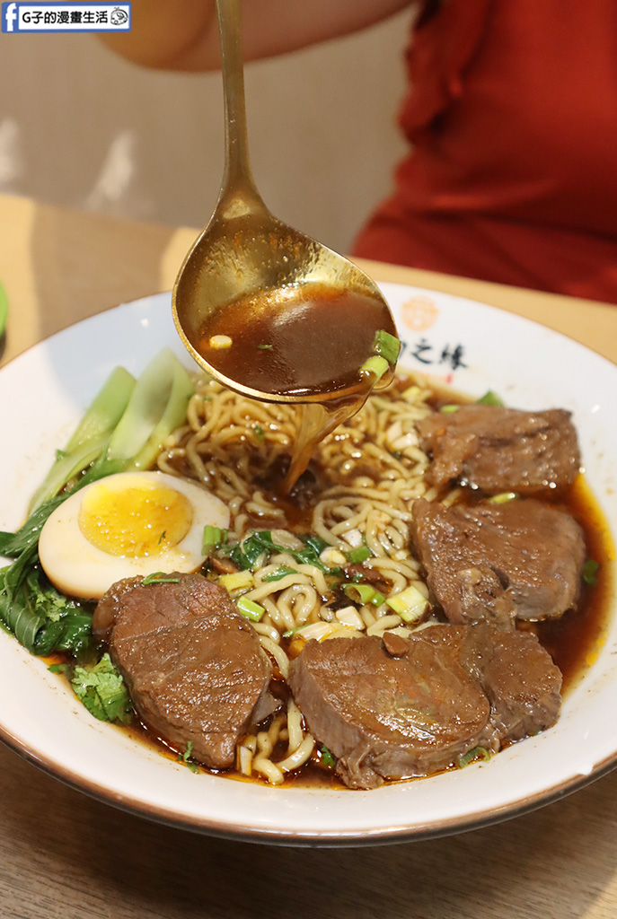 【蘆洲美食】一面之緣 襄楚麵食館,蘆洲酸辣粉+紅燒牛肉麵,近三民高中美食 @G子的漫畫生活 【蘆洲美食】一面之緣 襄楚麵食館,蘆洲酸辣粉+紅燒牛肉麵,近三民高中美食 @G子的漫畫生活