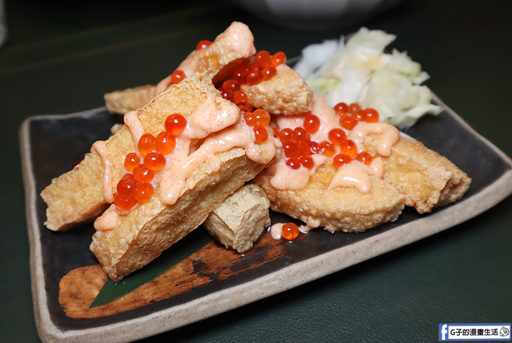 大稻埕餐酒館-微醺花園餐酒館,藏在大稻埕酒吧,必吃約會餐廳,週四.五歌手駐唱 @G子的漫畫生活 大稻埕餐酒館-微醺花園餐酒館,藏在大稻埕酒吧,必吃約會餐廳,週四.五歌手駐唱 @G子的漫畫生活