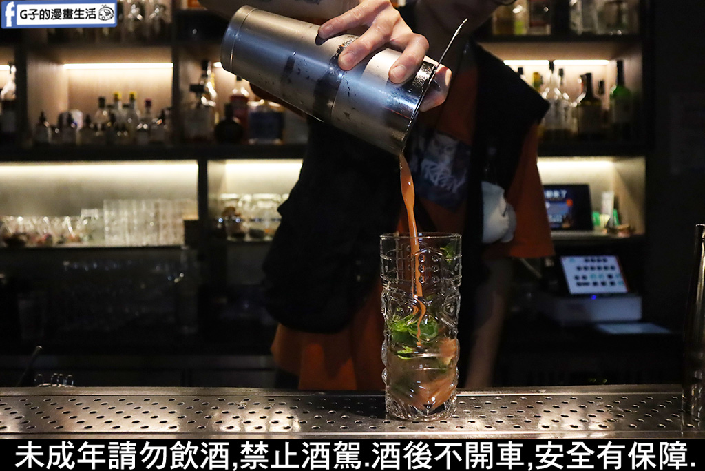 大稻埕餐酒館-微醺花園餐酒館,藏在大稻埕酒吧,必吃約會餐廳,週四.五歌手駐唱 @G子的漫畫生活 大稻埕餐酒館-微醺花園餐酒館,藏在大稻埕酒吧,必吃約會餐廳,週四.五歌手駐唱 @G子的漫畫生活