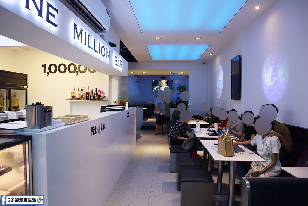 公館美食推薦|one million tea-bar 公館聚餐推薦,吃飯就送你喝茶,推番茄舒肥餐、咖哩飯與手搖飲下午茶 @G子的漫畫生活 公館美食推薦|one million tea-bar 公館聚餐推薦,吃飯就送你喝茶,推番茄舒肥餐、咖哩飯與手搖飲下午茶 @G子的漫畫生活