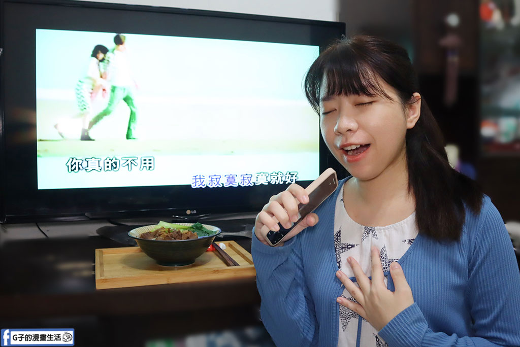 人氣團購美食推薦|萬萬兩紅燒酸菜雙拼牛肉麵,不像冷凍像現做!在家也能輕鬆吃到KTV牛肉麵+KTV水餃神組合|宅配冷凍水餃&牛肉麵開箱 @G子的漫畫生活 人氣團購美食推薦|萬萬兩紅燒酸菜雙拼牛肉麵,不像冷凍像現做!在家也能輕鬆吃到KTV牛肉麵+KTV水餃神組合|宅配冷凍水餃&牛肉麵開箱 @G子的漫畫生活