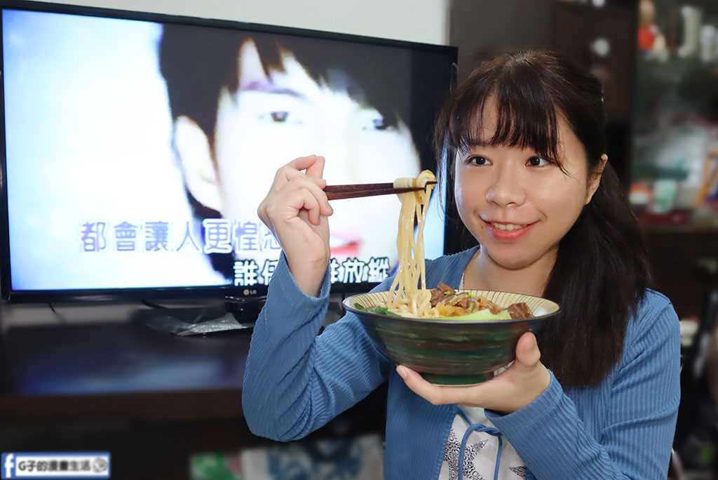 人氣團購美食推薦|萬萬兩紅燒酸菜雙拼牛肉麵,不像冷凍像現做!在家也能輕鬆吃到KTV牛肉麵+KTV水餃神組合|宅配冷凍水餃&牛肉麵開箱 @G子的漫畫生活 人氣團購美食推薦|萬萬兩紅燒酸菜雙拼牛肉麵,不像冷凍像現做!在家也能輕鬆吃到KTV牛肉麵+KTV水餃神組合|宅配冷凍水餃&牛肉麵開箱 @G子的漫畫生活