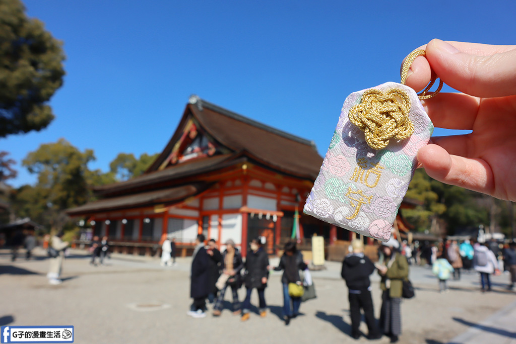 2025 大阪自由行完整懶人包|京都、奈良、神戶一日遊全攻略 @G子的漫畫生活 2025 大阪自由行完整懶人包|京都、奈良、神戶一日遊全攻略 @G子的漫畫生活