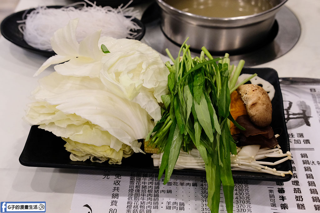 尚井日式涮涮鍋 三重忠孝店-平日9折三重火鍋推薦,水果+冰品吃到飽自助吧 @G子的漫畫生活