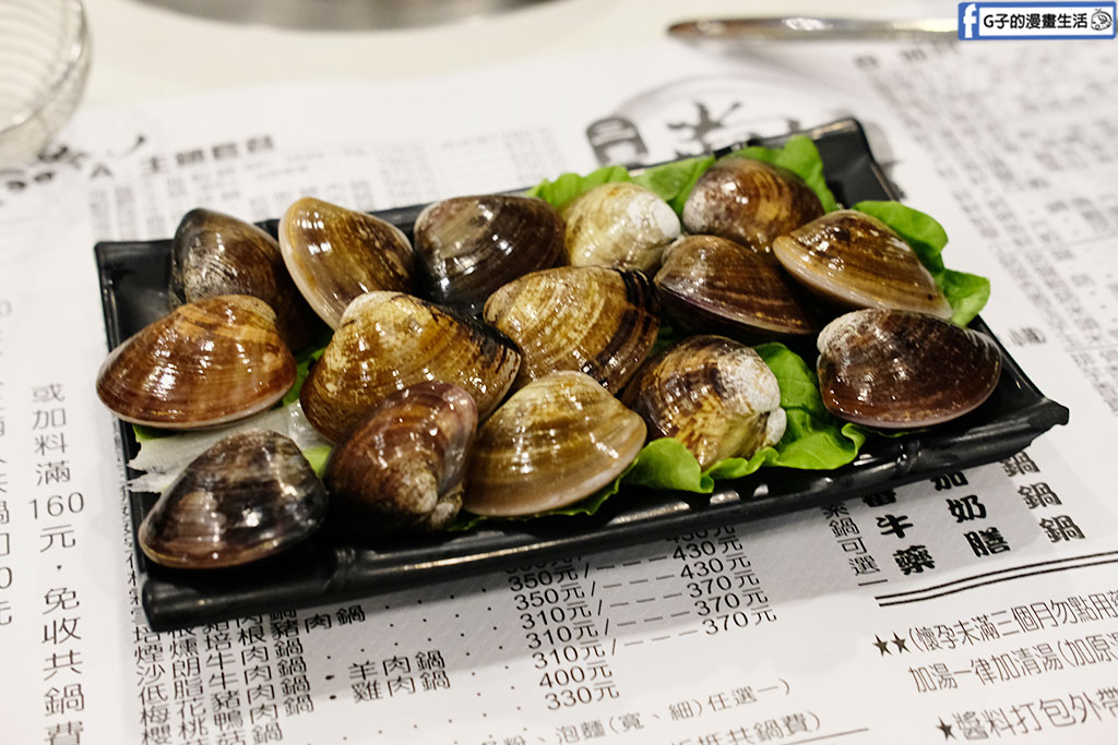 尚井日式涮涮鍋 三重忠孝店-平日9折三重火鍋推薦,水果+冰品吃到飽自助吧 @G子的漫畫生活