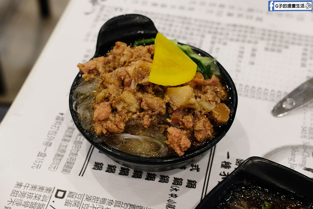 尚井日式涮涮鍋 三重忠孝店-平日9折三重火鍋推薦,水果+冰品吃到飽自助吧 @G子的漫畫生活