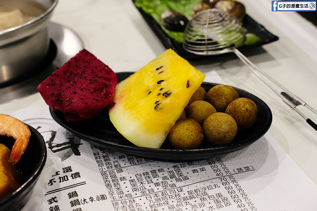尚井日式涮涮鍋 三重忠孝店-平日9折三重火鍋推薦,水果+冰品吃到飽自助吧 @G子的漫畫生活