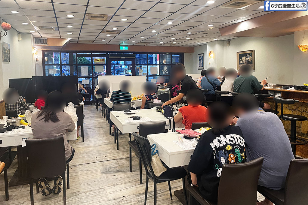 尚井日式涮涮鍋 三重忠孝店-平日9折三重火鍋推薦,水果+冰品吃到飽自助吧 @G子的漫畫生活