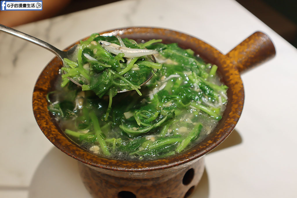 【北投明德美食】左爺爺風味小館,充滿家味道的私房手路菜,近捷運明德站 @G子的漫畫生活 【北投明德美食】左爺爺風味小館,充滿家味道的私房手路菜,近捷運明德站 @G子的漫畫生活