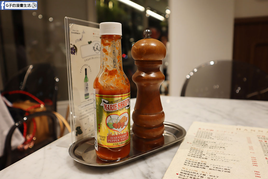 【信義區美食】HANNA Pasta Café|日式和風義大利麵・不收服務費義式餐廳 @G子的漫畫生活 【信義區美食】HANNA Pasta Café|日式和風義大利麵・不收服務費義式餐廳 @G子的漫畫生活