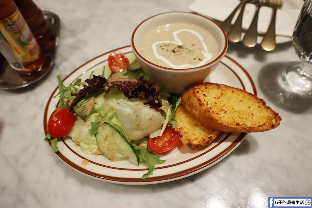 【信義區美食】HANNA Pasta Caf&eacute;｜日式和風義大利麵・不收服務費義式餐廳 @G子的漫畫生活