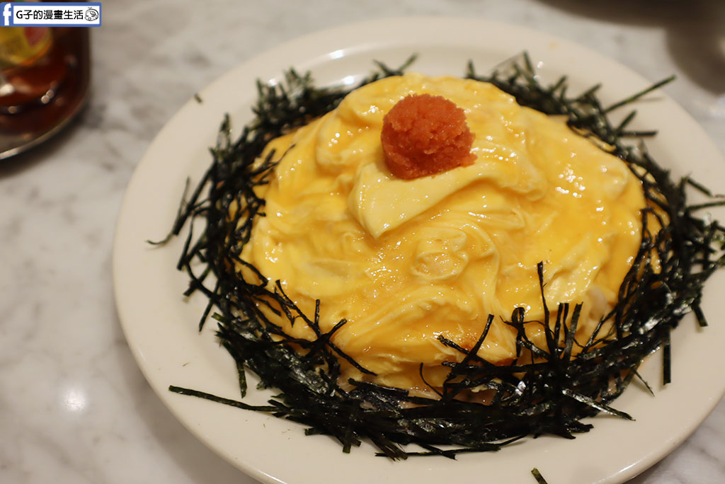 【信義區美食】HANNA Pasta Café|日式和風義大利麵・不收服務費義式餐廳 @G子的漫畫生活 【信義區美食】HANNA Pasta Café|日式和風義大利麵・不收服務費義式餐廳 @G子的漫畫生活