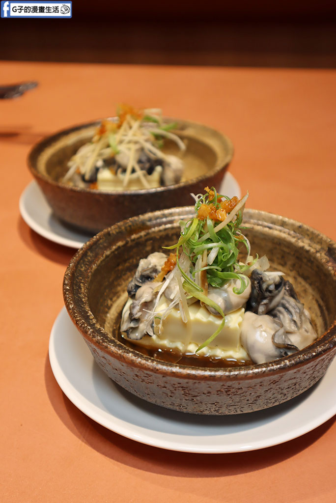 林口美食推薦-拿靠生猛海鮮,現撈活海鮮的林口桌菜餐廳聚餐超有面子 @G子的漫畫生活 林口美食推薦-拿靠生猛海鮮,現撈活海鮮的林口桌菜餐廳聚餐超有面子 @G子的漫畫生活