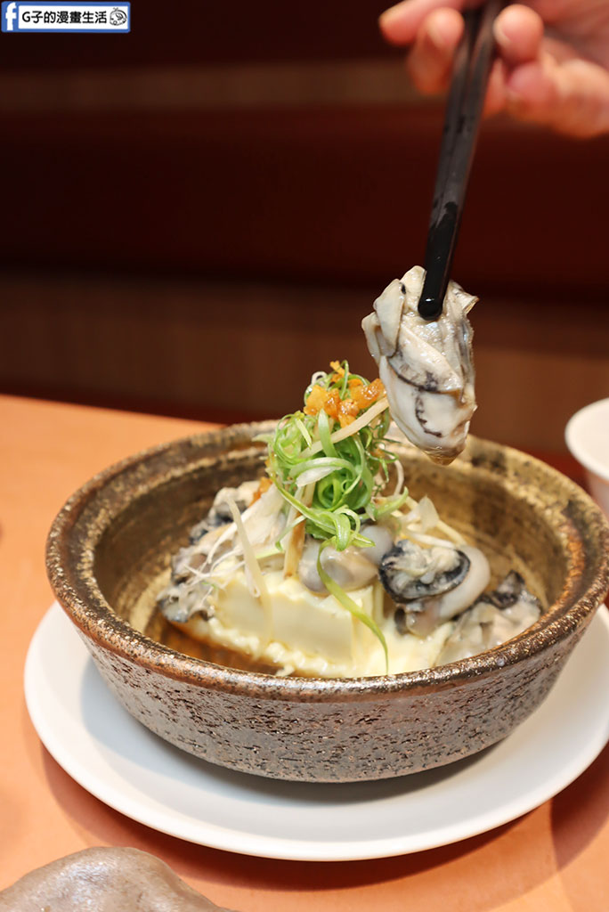 林口美食推薦-拿靠生猛海鮮,現撈活海鮮的林口桌菜餐廳聚餐超有面子 @G子的漫畫生活 林口美食推薦-拿靠生猛海鮮,現撈活海鮮的林口桌菜餐廳聚餐超有面子 @G子的漫畫生活